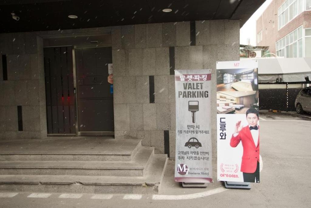 M7 Business Hotel Chilgok Exterior photo