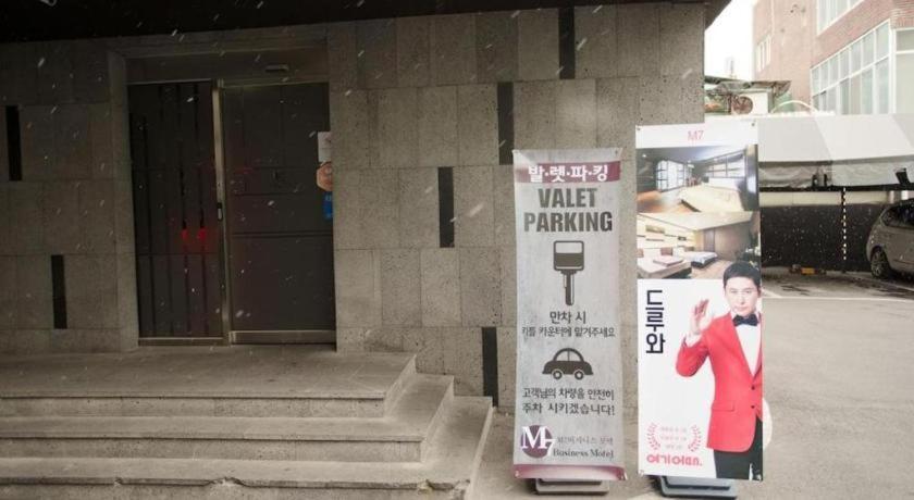 M7 Business Hotel Chilgok Exterior photo