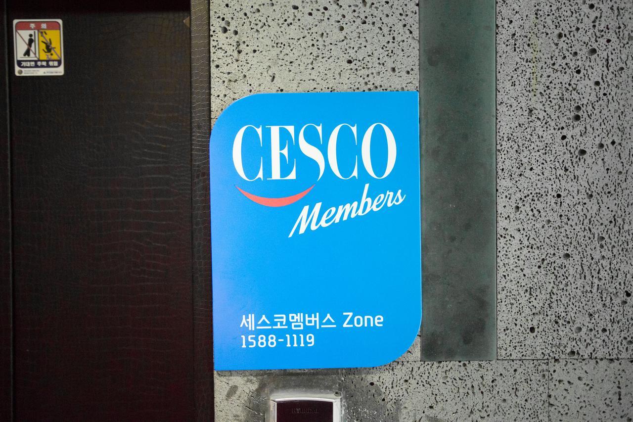 M7 Business Hotel Chilgok Exterior photo